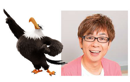 angry-eagle